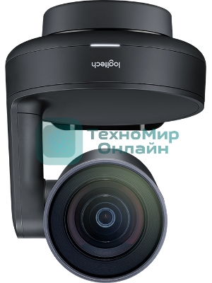 Конференц-система Logitech камера Logitech Rally Camera