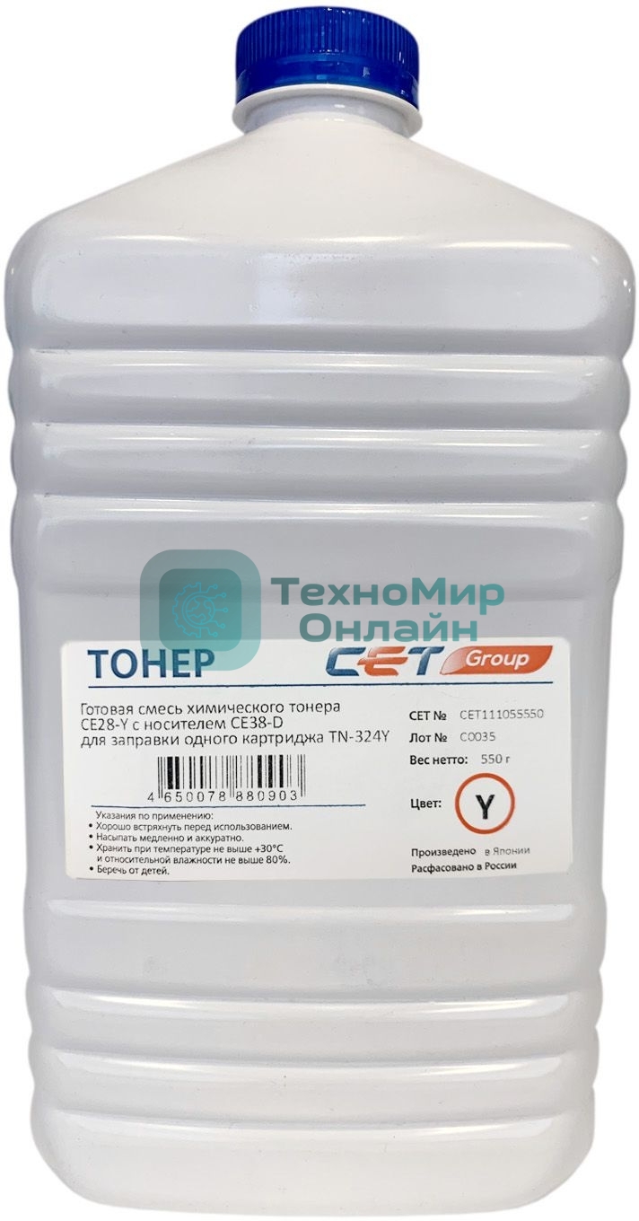 Тонер CET CE28-Y желтый (бутылка 500гр.) для Konica Minolta Bizhub C258/308/368/227i/257i