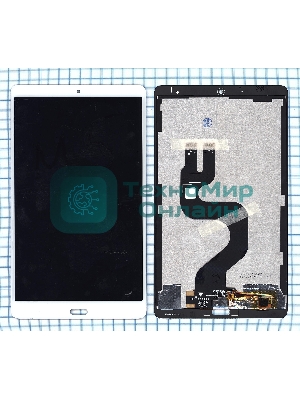 Модуль (матрица + тачскрин) для Huawei MediaPad M5 8.4 белый