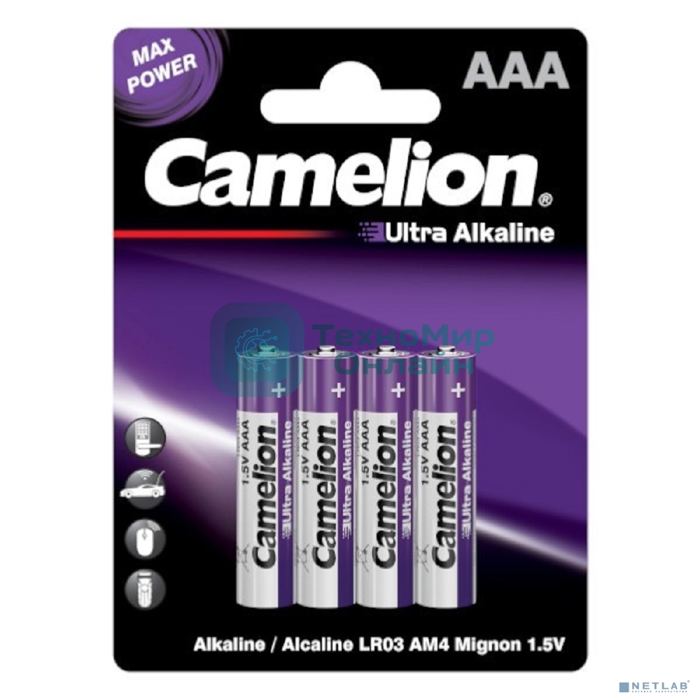 Батарейка Camelion Ultra BL-4 LR03 (LR03-BP4UT, 1.5В) (4шт. в уп-ке)