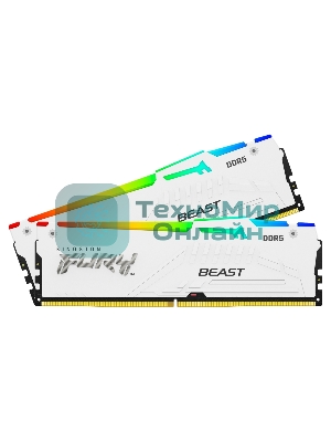 Оперативная память Kingston Fury Beast, DDR5, 32Gb (2x16Gb), 5200MHz, CL40, DIMM, с радиаторами, RGB, белый