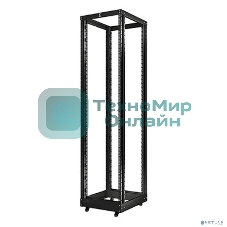 Стойка открытая 19