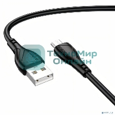 Дата-кабель BOROFONE BX121/USB кабель Micro/1m/2.4A/черный