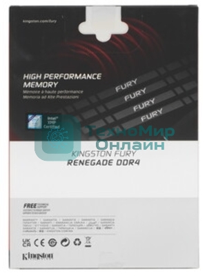 Оперативная память Kingston Fury Renegade, DDR4, 64GB (2x32 GB), 3200 MHz, CL16, DIMM, с радиатором, черный