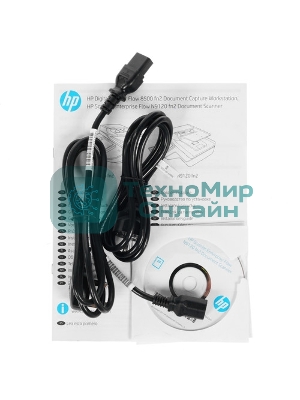 Сканер HP Scanjet Enterprise Flow N9120 fn2 Flatbed Scanner (A3,600x600 dpi,24 bit, USB,ADF 200 sheets, 120ppm A4, Duplex, 1y warr, replace L2683B)