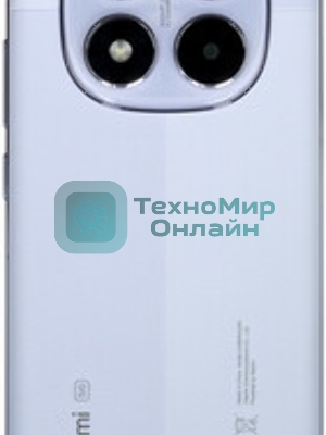 Смартфон Xiaomi Redmi Note 14 Pro+ 5G 8/256Gb, фиолетовый