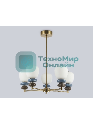 Люстра Ambrella light LH53164/5 SB/WH бронза/белый 40W 3000K D650*900