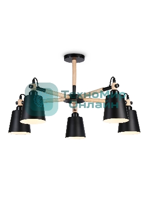 Светильник Ambrella light TR82211/5 BK/LW черный/светлое дерево E27/5 max 40W D780*430