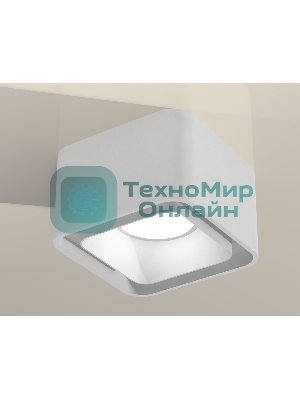Светильник Ambrella Light XS7832001 SWH белый песок MR16 GU5.3 (C7832, N7701)