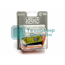 Картридж струйный Cactus CS-CD975 №920XL черный (56.6 мл.) для HP Officejet 6000/6500/7000/7500