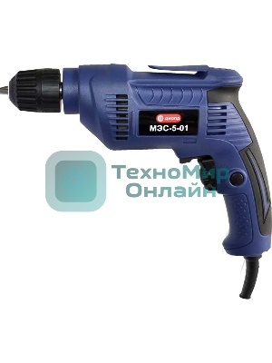 Дрель ДИОЛД МЭС-5-01 с СЗП 550Вт 0-2500об/мин патрон10мм сталь-10мм дерево-20мм 1.3кг