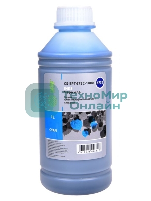 Чернила Cactus CS-EPT6732-1000 голубой 1000мл для Epson Epson L800/L810/L850/L1800