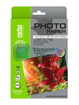 Фотобумага Cactus CS-GA518050 A5/180г/м2/50л./белый глянцевое для струйной печати