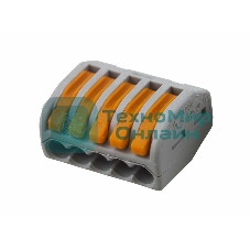 Универсальная клемма, 5-проводная, серая (0,08-2,5/4 мм²) (40 шт./уп.) WAGO 222-415