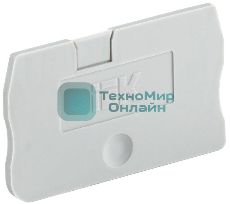 Заглушка для КПИ 2в-1.5/2.5 сер. IEK YZN11D-ZGL-002-K03