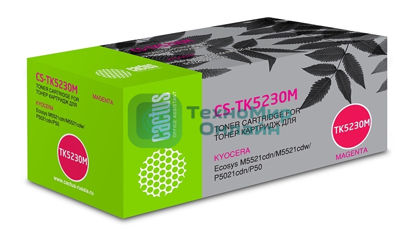 Картридж лазерный Cactus CS-TK5230M пурпурный (2600 стр.) для Kyocera Ecosys M5521cdn/M5521cdw/P5021cdn/P5021cdw