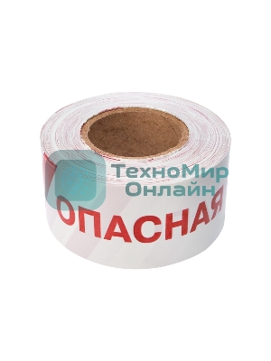 Лента оградительная Rexant 