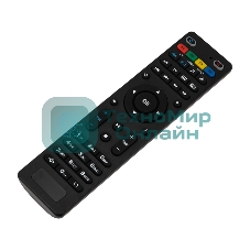 Универсальный пульт дистанционного управления Rexant для ресивера Ростелеком
