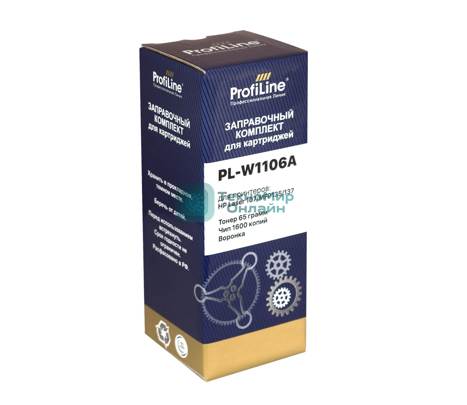 Заправочный комплект HP PL-W1106A для принтеров HP Laser 107/MFP135/137 (тонер 40гр + чип 1000 копий+ воронка) ProfiLine