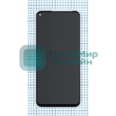 Защитное стекло Privacy 