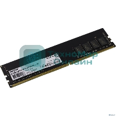 Оперативная память Exegate, DDR4, 8GB (1x8 GB), 2666 MHz, CL19, DIMM, OEM