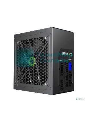 Блок питания GameMax GX-650 Modular, 650Вт, 80 PLUS Gold, 120мм, модульный, черный