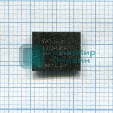 Микросхема оперативной памяти H5TQ4G83AFR-PBC BGA