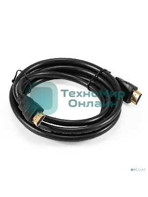 Кабель HDMI ExeGate EX-CC-HDMI2-1.5 (19M/19M, v2.0, 1,5м, 4K UHD, Ethernet, позолоченные контакты)