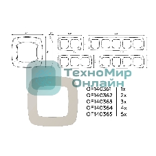 Рамка OMEGA Ecta (Серо-бежевый матовый) 4-ая OF140364
