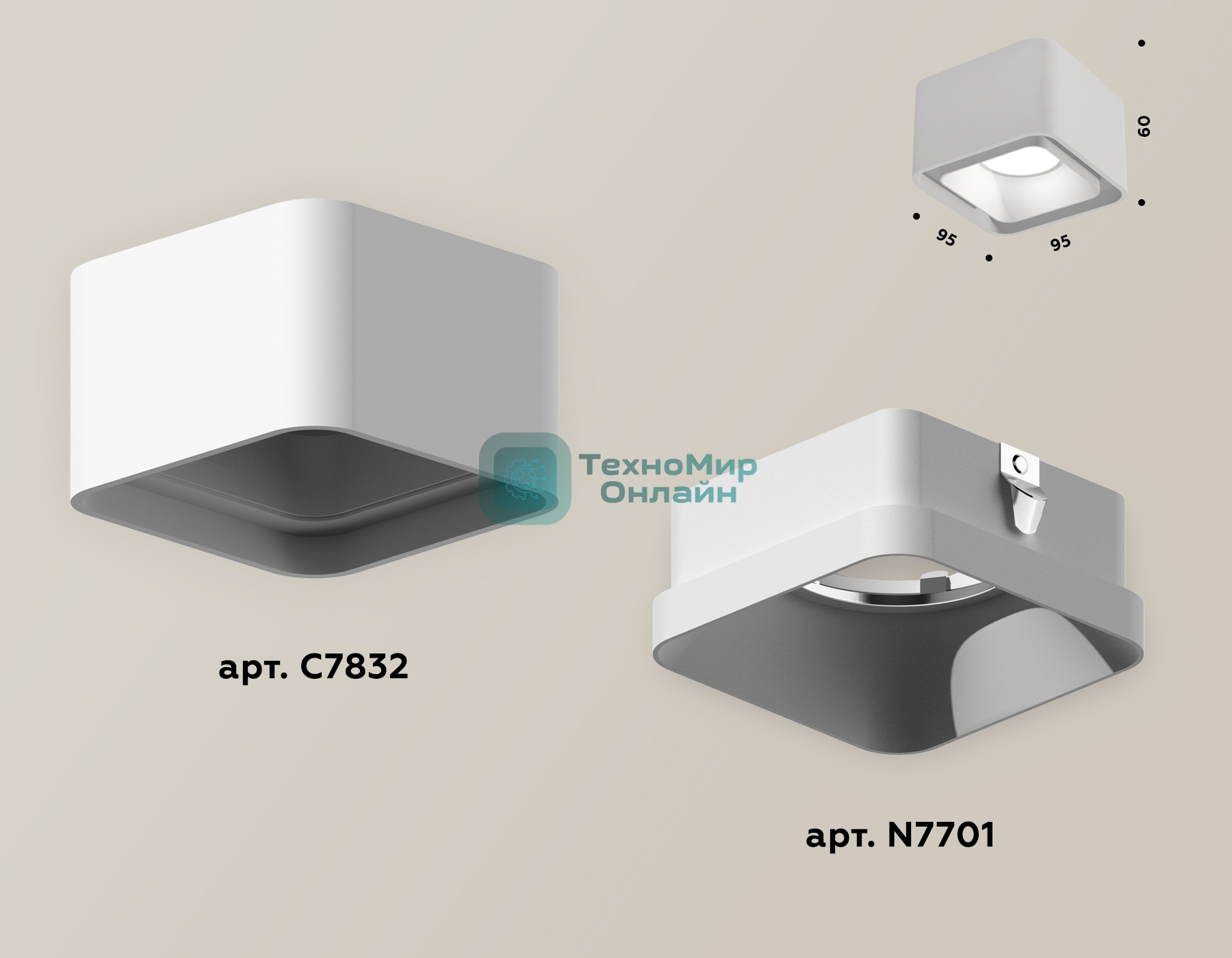 Светильник Ambrella Light XS7832001 SWH белый песок MR16 GU5.3 (C7832, N7701)
