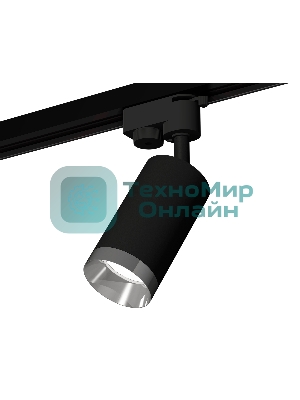 Светильник Ambrella light XT6323062 SBK/PSL черный песок/серебро полированное MR16 GU5.3 (A2521, C6323, N6132)