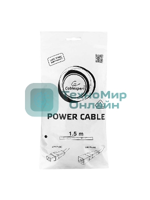 Кабель питания для UPC Gembird/Cablexpert, 1.5м, С19 - C20, 16А, черный, с заземлением