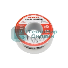 Припой с канифолью Rexant 100гр d=2.0мм (Sn60 Pb40 Flux 2.2%)