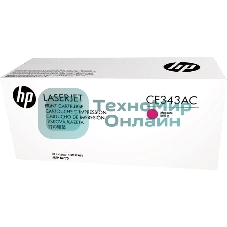 Картридж лазерный контрактный HP 651A Mgn Contract LJ Toner Cartridge