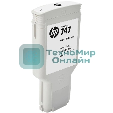 Картридж струйный HP 747 усилитель глянца, для HP DesignJet Z9+ 300-ml