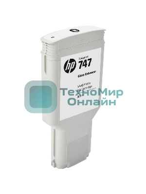 Картридж струйный HP 747 усилитель глянца, для HP DesignJet Z9+ 300-ml
