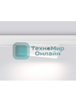 Управляемый светодиодный светильник для шинопровода Magnetic Ambrella light GL1321 WH белый IP20 12W 3000K-6400K 220V 120° 232*25*112 (Без ПДУ)