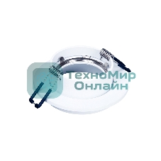 Светильник Ambrella light TN160 WH белый GU5.3 D92*38