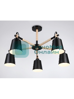 Светильник Ambrella light TR82211/5 BK/LW черный/светлое дерево E27/5 max 40W D780*430