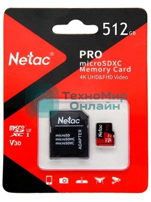 Флеш карта MicroSD card Netac P500 Extreme Pro 512Gb, retail version w/SD adapter
