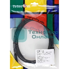 Кабель-адаптер 3.5ST(M)/6.35 ST(M), 1.5м, Telecom PRO TAV6165-1.5M