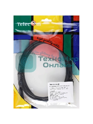 Кабель-адаптер 3.5ST(M)/6.35 ST(M), 1.5м, Telecom PRO TAV6165-1.5M