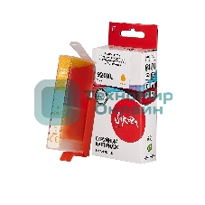Картридж струйный Sakura CD974AE (№920XL Yellow) для HP, желтый, 14,6 мл., 980 к.