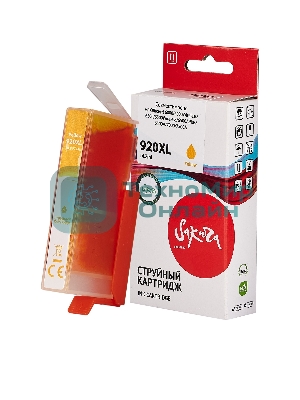 Картридж струйный Sakura CD974AE (№920XL Yellow) для HP, желтый, 14,6 мл., 980 к.