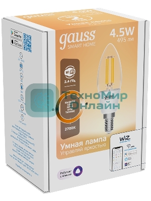 Лампа светодиодная филаментная Gauss Smart Home DIM E14 C35 4,5 Вт 1/10/40