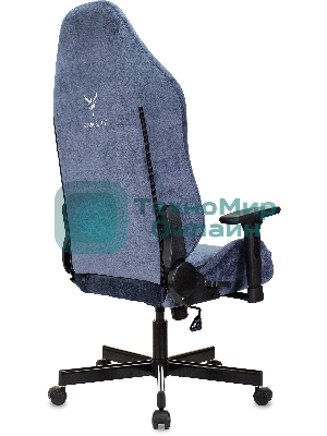 Кресло Knight N1 Fabric синий, ткань, 120 кг, механизм качания