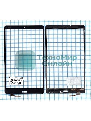 Сенсорное стекло (тачскрин) для Huawei MediaPad M5 8.4, черное