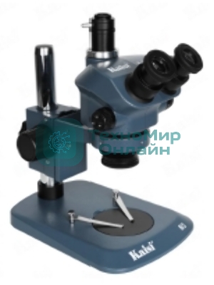 Тринокулярный микроскоп Kaisi 37050 В3 Industrial Blue