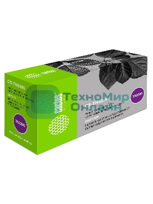 Картридж лазерный Cactus CS-TN3380 черный (8000 стр.) для Brother HL-5440D/5450DN/5470DW/6180DW/DCP8110/8250/MFC-8520/8950