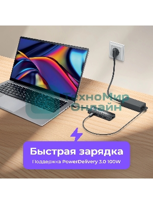 USB-концентратор HIPER Docking station USB-C HUB 11in1 (1*USB-C 100W PD, 1*HDMI 4K@60Hz, 2*DP 4K@60Hz, 2*USB-A 3.0 (5Gbps data), 1*USB-C 3.0 (5Gbps data), 1*microSD, 1*SD, 1*3.5мм audio, 1*RJ45 GB)